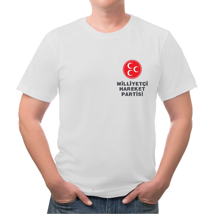 MHP Logo Baskılı Yuvarlak Yaka T-Shirt